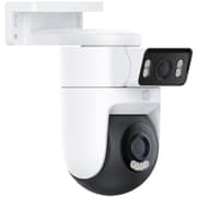 Xiaomi CW500 Outdoor Security Camera - MJSXJ08HL