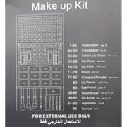 Maroof Make Up Kit Pink
