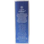 Maroof Full Coverage Liquid Foundation 04 Sandy Beige