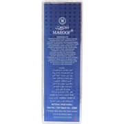 Maroof Full Coverage Liquid Foundation 05 Brown