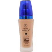 Maroof Full Coverage Liquid Foundation 07 Coffee