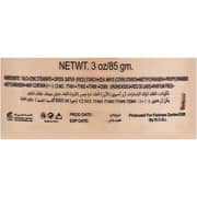 Maroof Banana Powder Luxury Cream