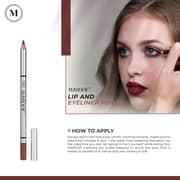 Maroof Soft Eye & Lip Liner Pencil 06 Brown