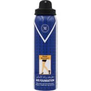 Maroof Air Foundation 04 Peach