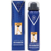 Maroof Air Foundation 04 Peach