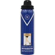 Maroof Air Foundation 02 Ivory