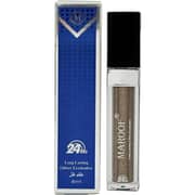 Maroof Glitter Eyeshadow 17 Bronze Gold
