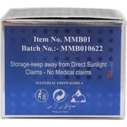 Maroof Make Up Base Primer 02 Peach