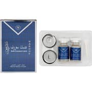 Maroof Reusable Colored Contact Lenses 15 Creamy