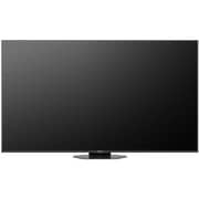 Hisense 65inch U8Q 4K Mini LED Smart Television (2025 Model) - 65U8Q