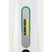 Karcher Steam Mop White - SC3 UPRIGHT