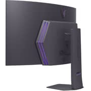 LG Ultra Gear Gaming Monitor 45