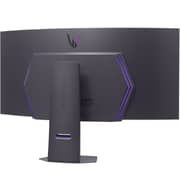 LG Ultra Gear Gaming Monitor 45