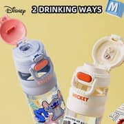 Budi Stitch Water Bottle 1pc - H10069W