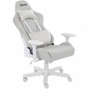 Devo Gaming Chair Viola White