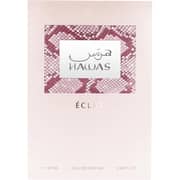 Rasasi Hawas Eclat Perfume For Women 100ml Eau de Parfum - 614514339206