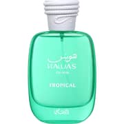 Rasasi Hawas Tropical Perfume For Men 100ml Eau De Parfum - 614514464441