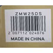 Zen Microwave Oven - ZMW25DS