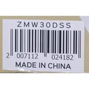 Zen Microwave Oven - ZMW30DSS