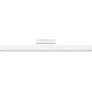 Xiaomi Magnetic Reading Light Bar 36cm - BHR8956GL