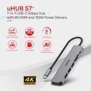 Unitek uHUB S7+ 7-in-1 USB-C Hub - H1118A