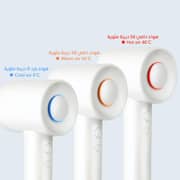 Gjarrah Leafless Hair Dryer 1600 Watts - FL-6001