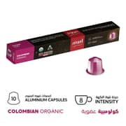 Mood Coffee Capsules Pods (Pack of 10pcs) - MOOD-COLUMBIA