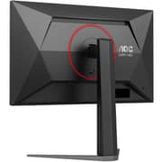 AOC Full HD IPS Monitor 23.8inch - 24G4