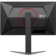 AOC Full HD IPS Monitor 23.8inch - 24G4