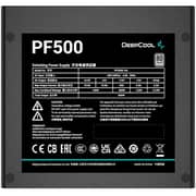 Deepcool 80 PLUS Standard Power Supply - PF500