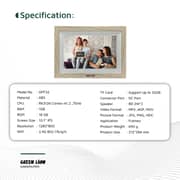 Green Lion Digital Picture Frame 10.1Inch Wooden - GNDGPICFRM