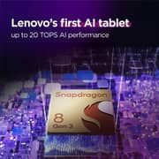 Lenovo Yoga Tab Plus Tablet - WiFi 256GB 16GB RAM 12.7inch Seashell - ZAEG0096US + Inbox Keyboard + Pen