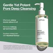 Anua Pore Control Cleansing Oil