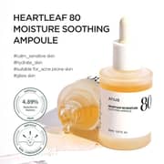 Anua Heartleaf 80% Soothing Ampoule