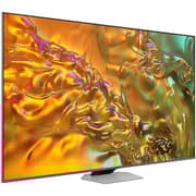 Samsung 75inch Q80D QLED 4K Smart Televsion - QA75Q80DAUXZN + Soundbar (2024 Model)