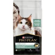 Purina Proplan ALiveclear Turkey For Sterilized Adult Cat 1.4kg (Pack of 1pc) - 2017464635281