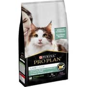Purina Proplan ALiveclear Turkey For Sterilized Adult Cat 1.4kg (Pack of 1pc) - 2017464635281