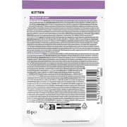 Purina Proplan Turkey Wetfood For Kitten 85g (Pack of 1pc) - 2017463219632