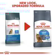 Royal Canin Feline Nutrition Dry Food For Adult Cats 1.5kg - 2017231703502