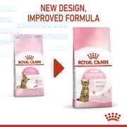 Royal Canin Feline Nutrition Dry Food For Sterilized Kitten 2kg - 2017225864811