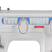 Janome Semi Industrial Sewing Machine - S-950