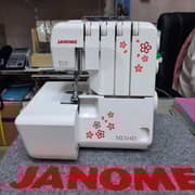 Janome Overlock Machine - 514D