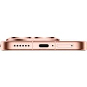 Huawei Pura 80 4G 256GB 12GB RAM Frosted Gold Dual Sim Smartphone - Pre-order