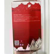 Labubu C-C Series The Monsters Vinyl Plush Pendant Blind Box