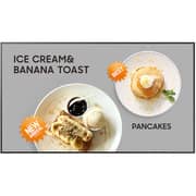 Samsung QMC Series Full HD Signage Monitor 32inch - LH32QMCEBGCXUE