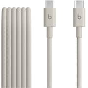 Beats USB-C to USB-C Woven Cable 1.5m Surge Stone - MDGD4EE/A