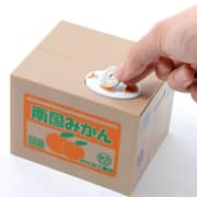 Toota Cat Stealing Money Bank Toy