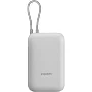Xiaomi Power Bank 20000mAh Light Gray - PB2020MI