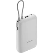 Xiaomi Power Bank 20000mAh Light Gray - PB2020MI