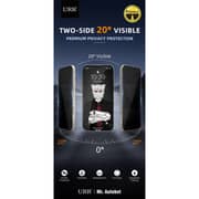 Urr Anti-Peep HD Privacy Screen Protector iPhone 17 Pro Max - SYFK16